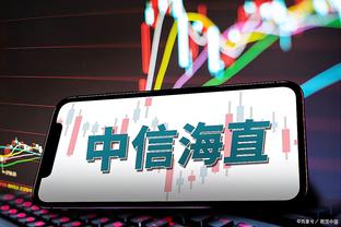 热刺球迷众筹制作巨型TIFO，预计将在对阵曼城的比赛中亮相